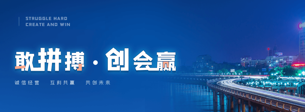 井陉矿建筑机电抗震支架源头厂家
